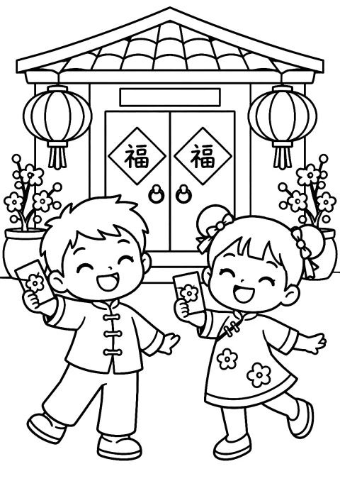 Enfants avec des enveloppes rouges à colorier – coloriage à imprimer