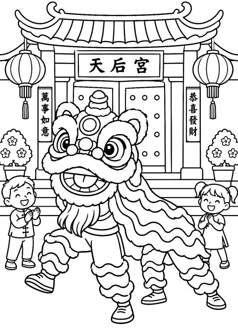 Dança do Leão no Templo para Colorir – desenho para colorir para imprimir